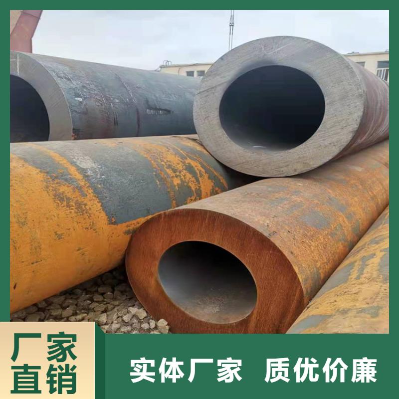 无缝钢管q345b无缝钢管价格合理
