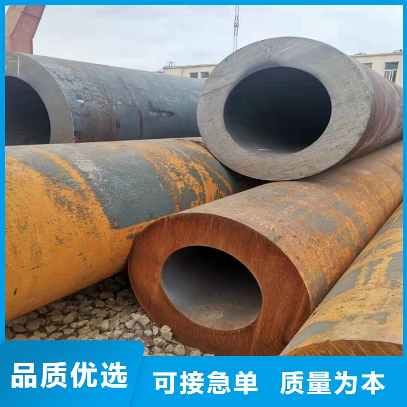 【无缝钢管合金无缝钢管生产加工】