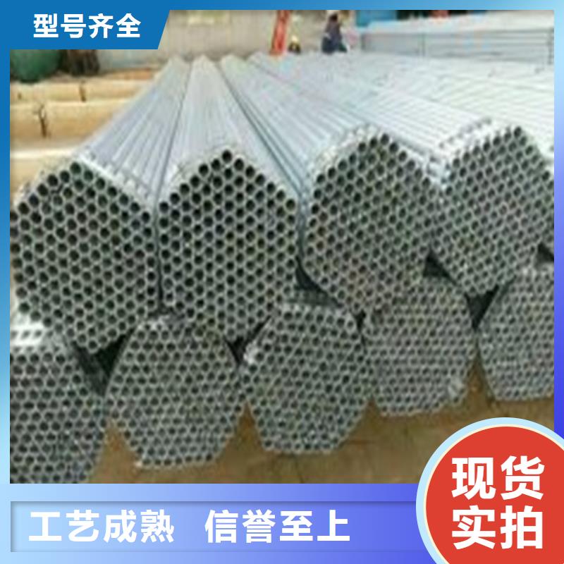 无缝钢管-15CrMoG无缝钢管一站式采购