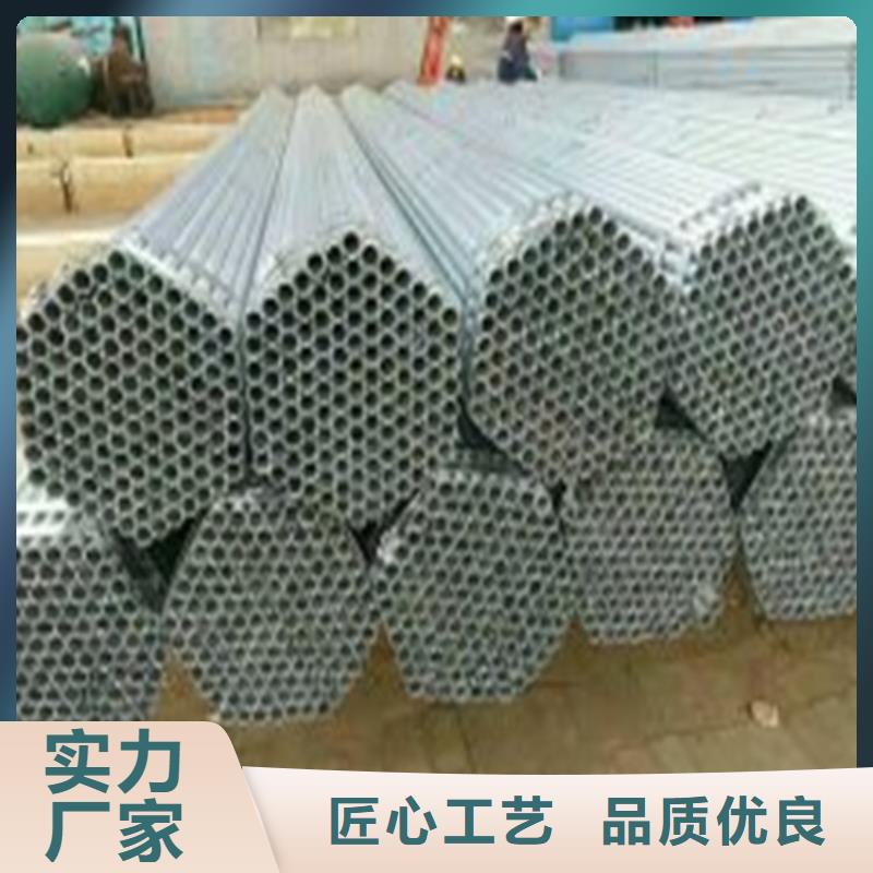无缝钢管q345d无缝钢管库存量大
