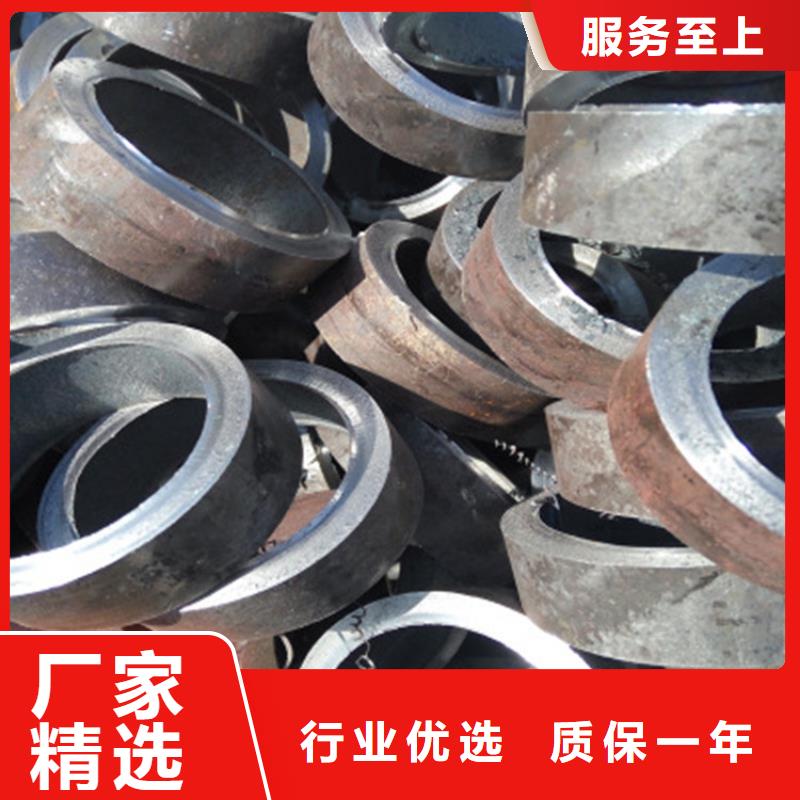 无缝钢管_40Cr无缝钢管一手货源