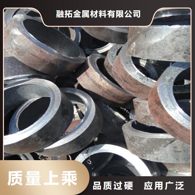 无缝钢管液压支架用无缝钢管出货快