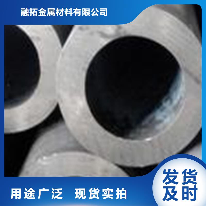 无缝钢管合金圆钢货真价实