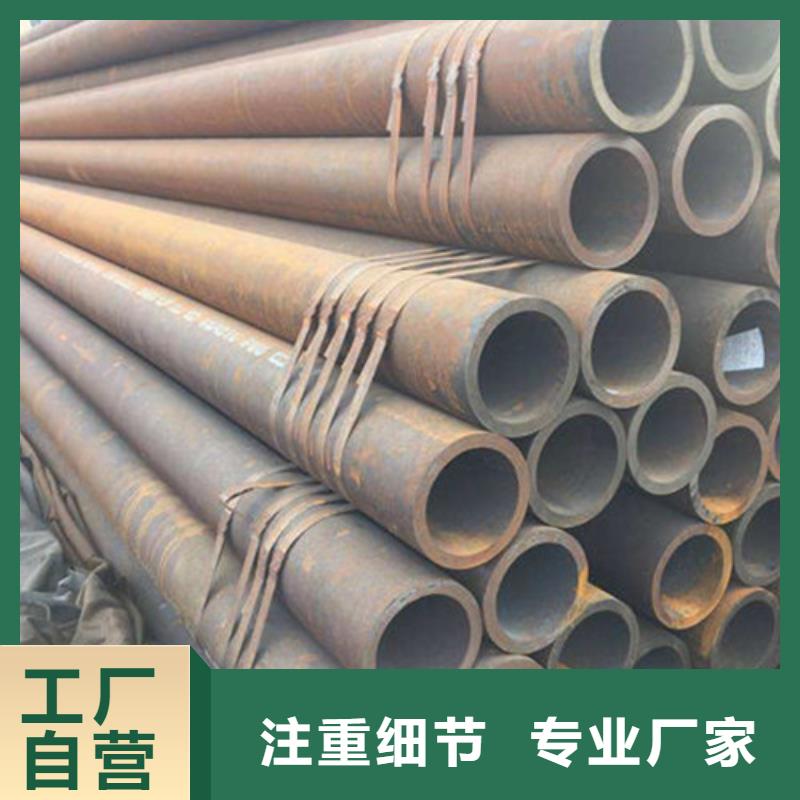无缝钢管,冷拔冷轧精密无缝管免费获取报价