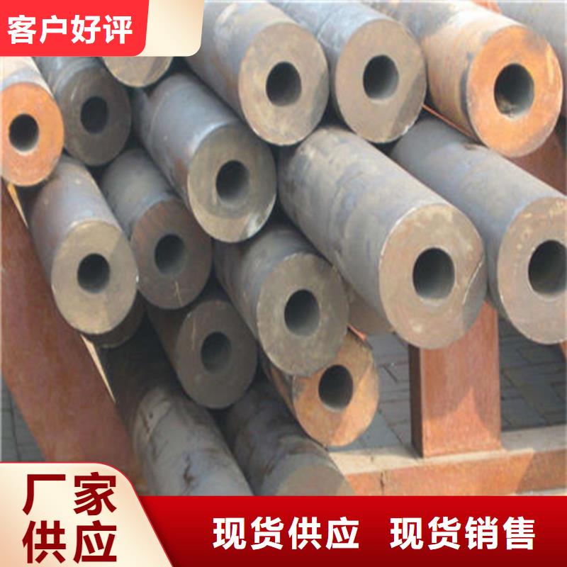 无缝钢管_热轧无缝钢管同行低价