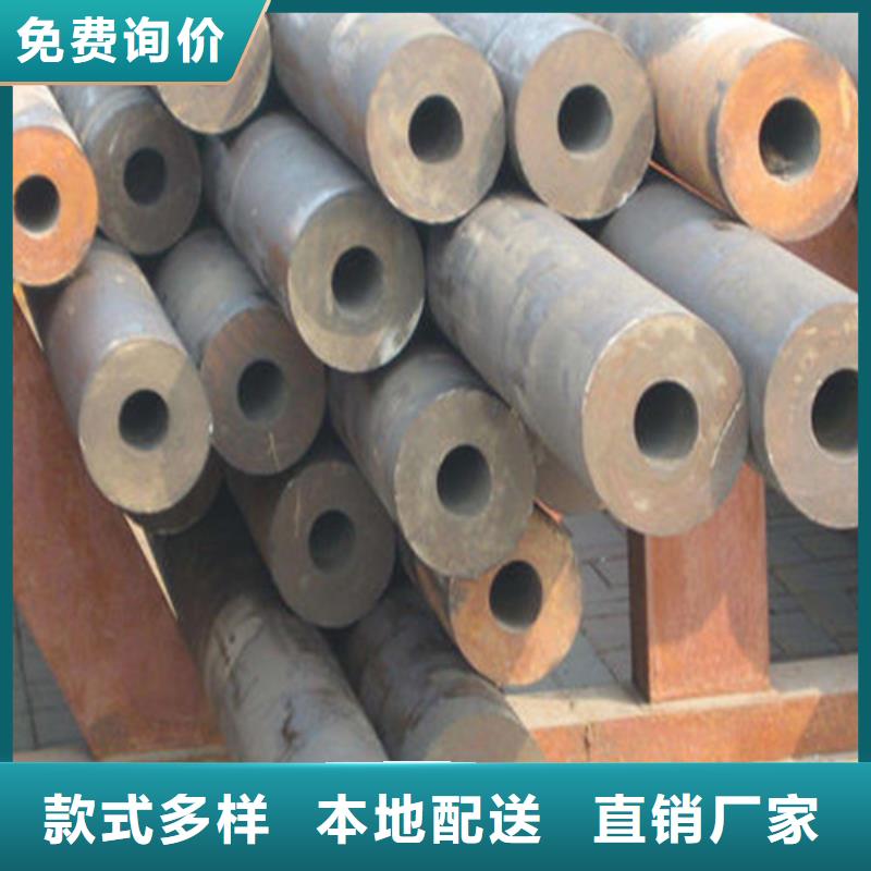 无缝钢管-35CrMo无缝钢管严选用料