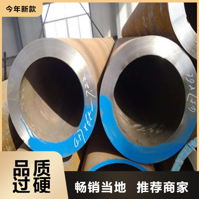 管道专用厚壁无缝钢管企业-好品质