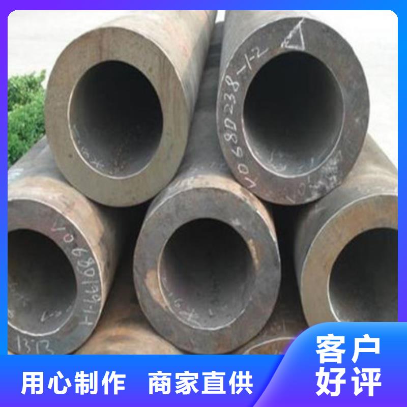 无缝钢管_40Cr无缝钢管一手货源