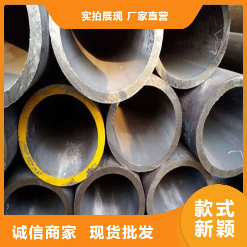 无缝钢管-15CrMoG无缝钢管一站式采购