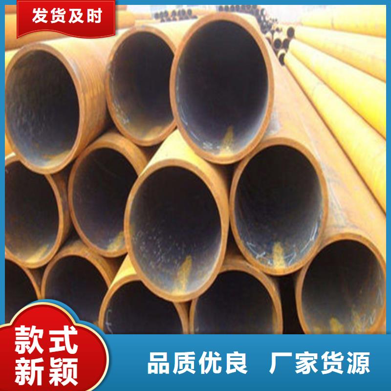 无缝钢管q345b无缝钢管价格合理