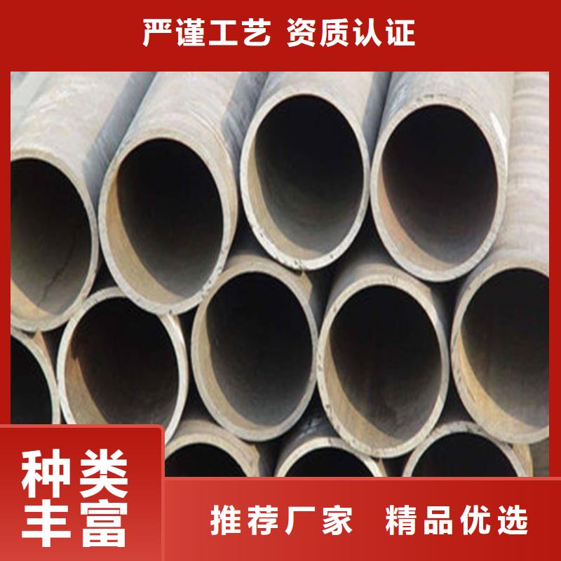 无缝钢管q355c无缝钢管经验丰富品质可靠