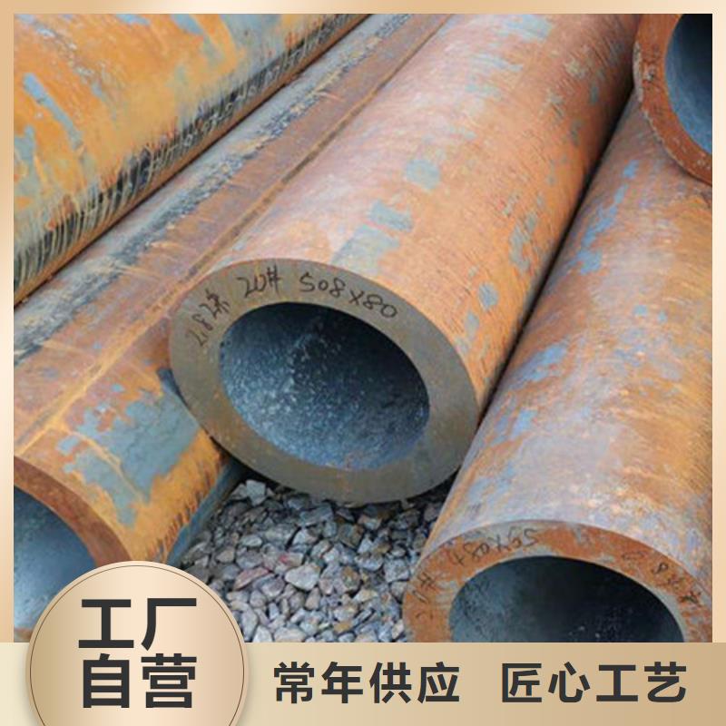 27SiMn合金钢管现货供应