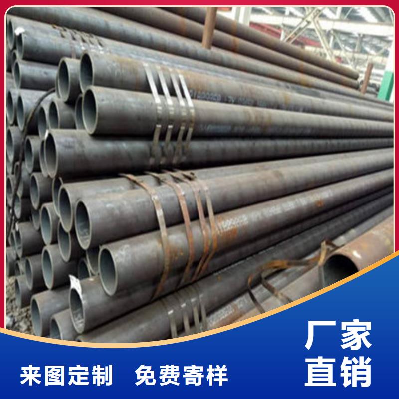 无缝钢管q345d无缝钢管精工打造