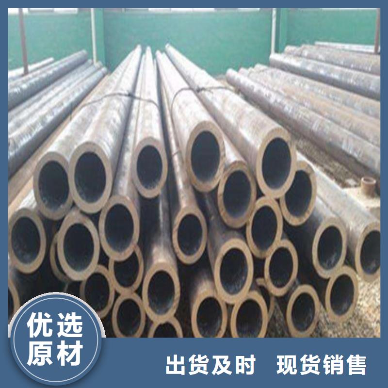 Q345无缝钢管-质量可靠