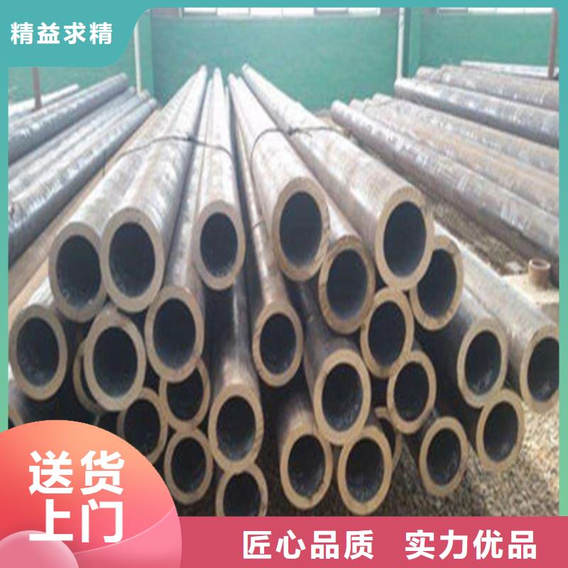 无缝钢管-35CrMo无缝钢管严选用料
