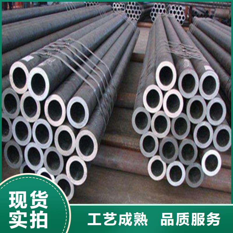 无缝钢管-35CrMo无缝钢管严选用料