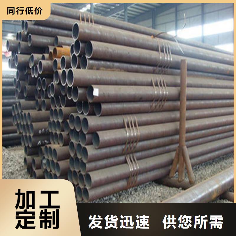 T91无缝钢管是否可以焊接