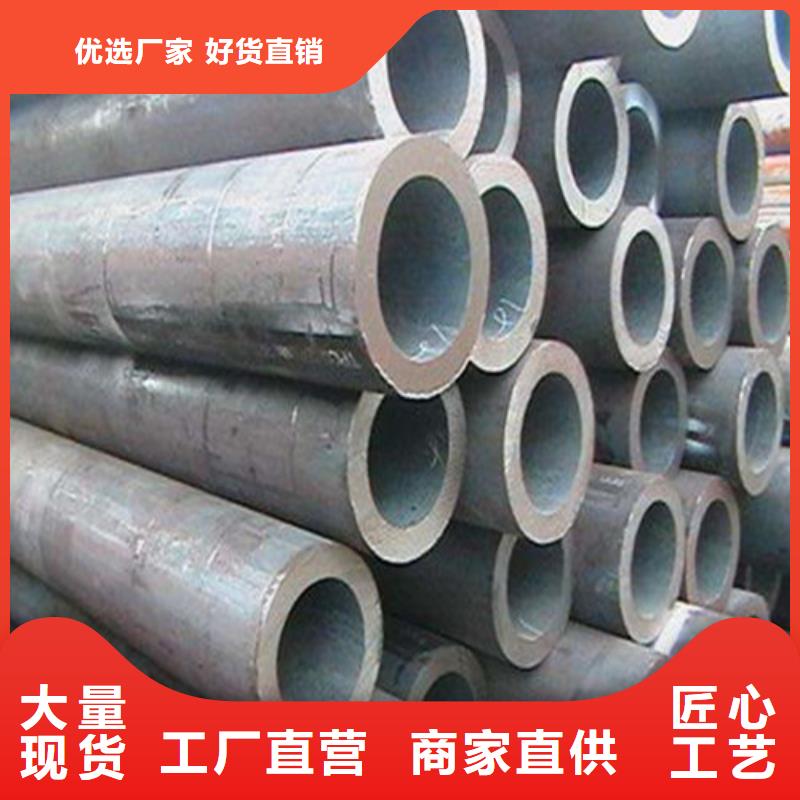 T91无缝钢管是否可以焊接