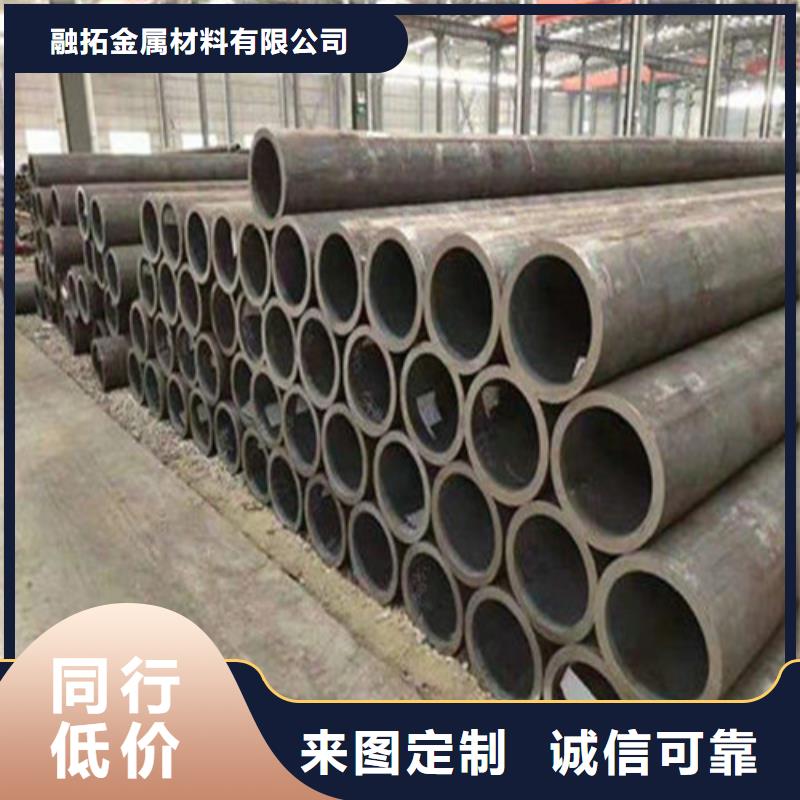 无缝钢管耐磨板价格透明