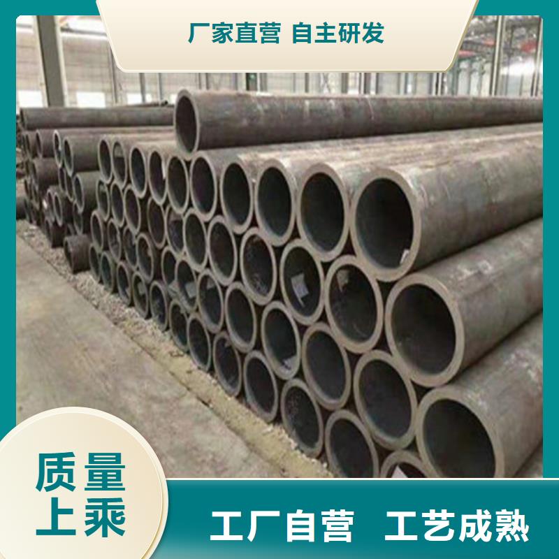 无缝钢管,冷拔冷轧精密无缝管免费获取报价