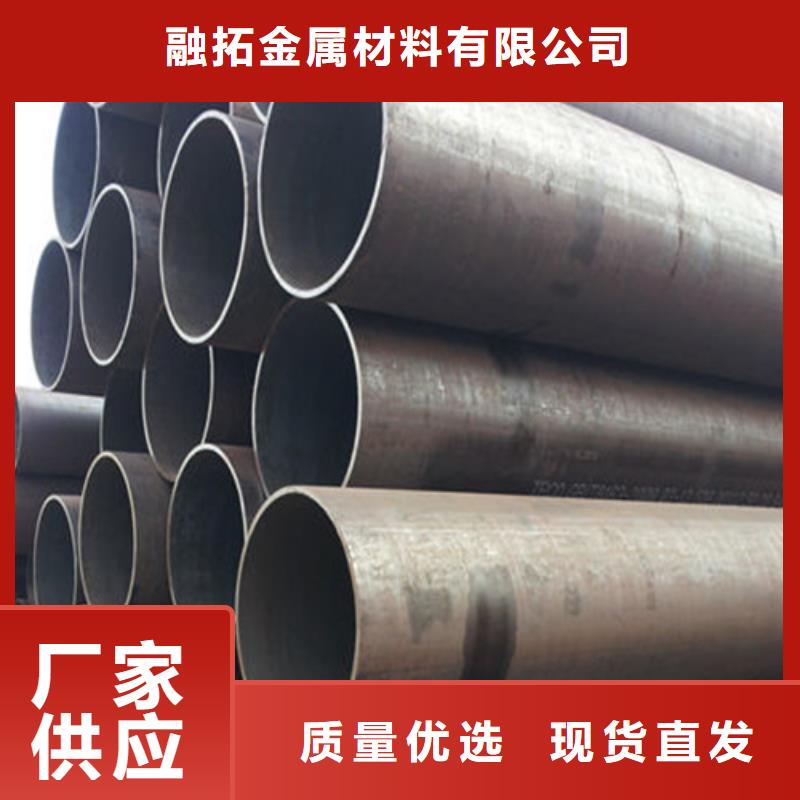 无缝钢管,冷拔冷轧精密无缝管免费获取报价