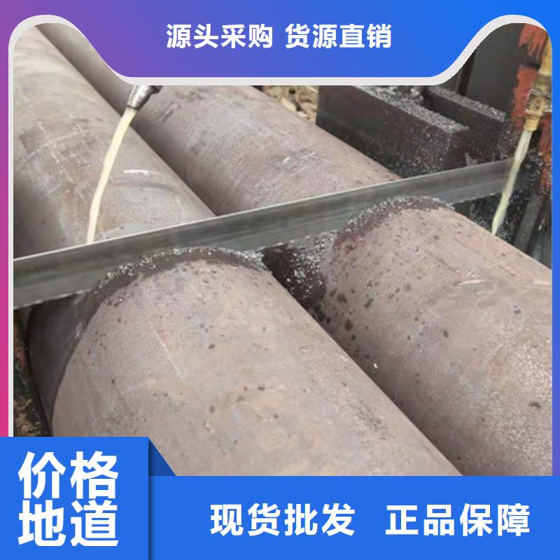 【合金钢管热轧无缝钢管发货及时】