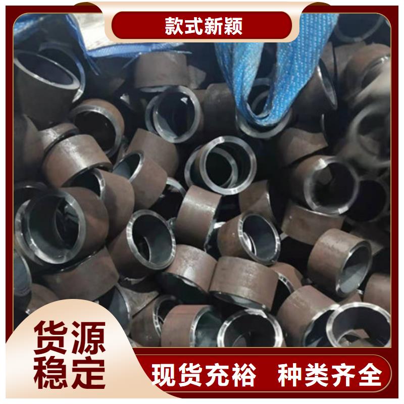 合金钢管_35CrMnSi无缝钢管研发生产销售