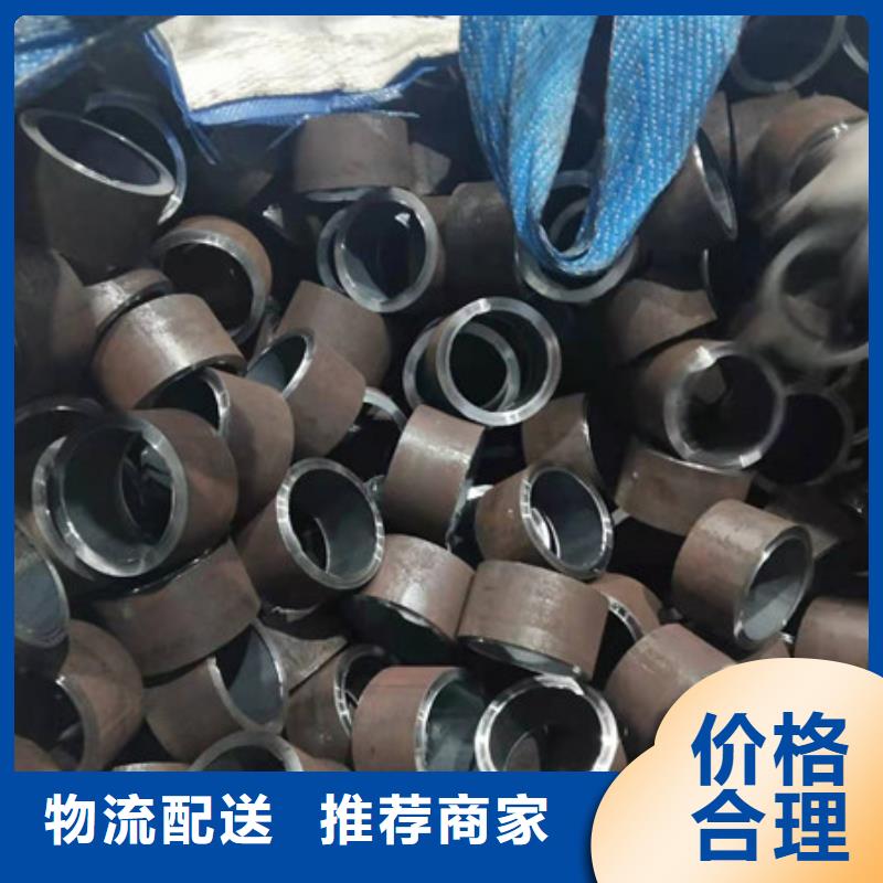 合金钢管_20G合金钢管厂家销售