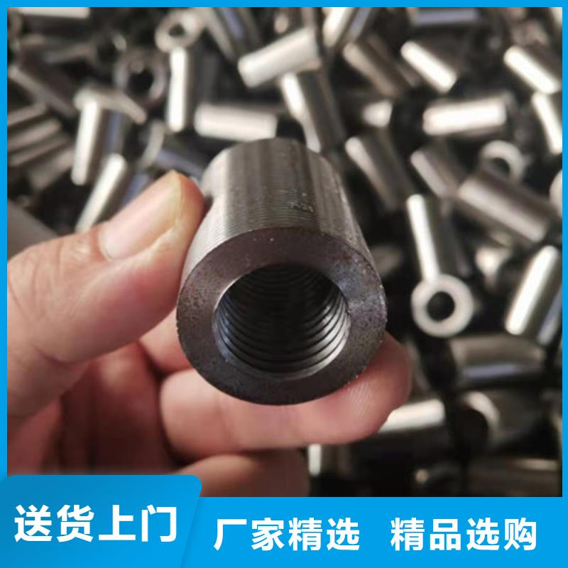 合金钢管_35CrMnSi无缝钢管研发生产销售