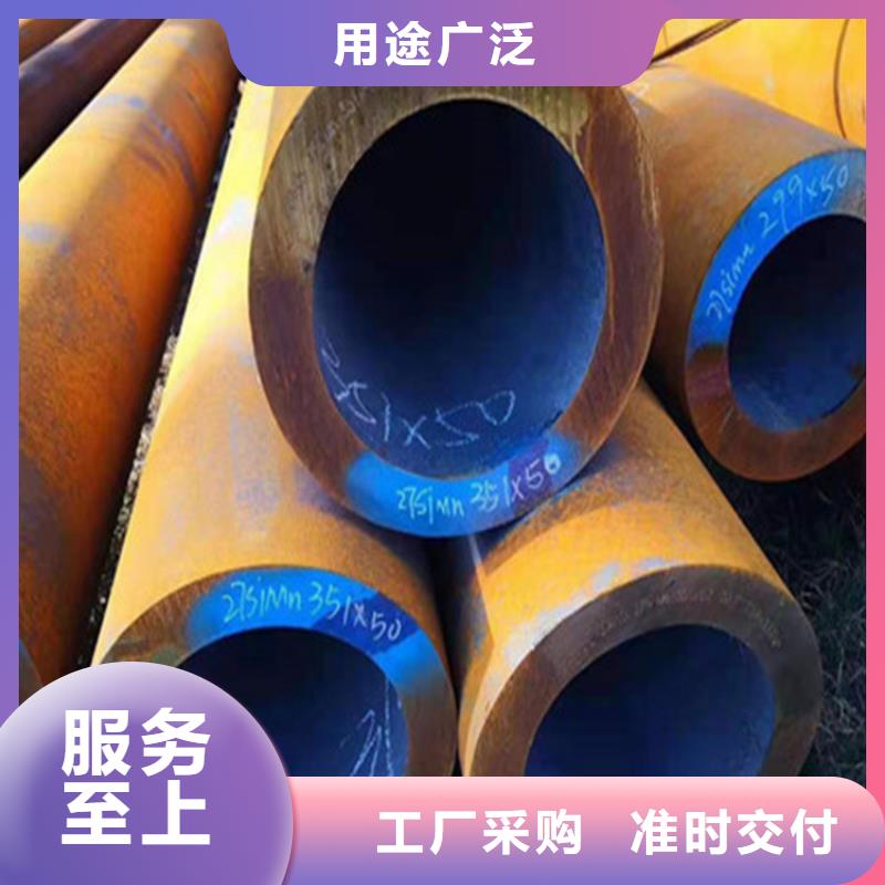 合金钢管_高压锅炉管厂家现货供应