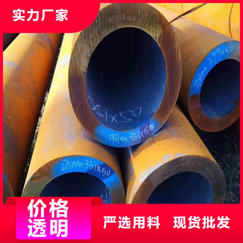 合金钢管12CrMoV合金钢管工艺层层把关
