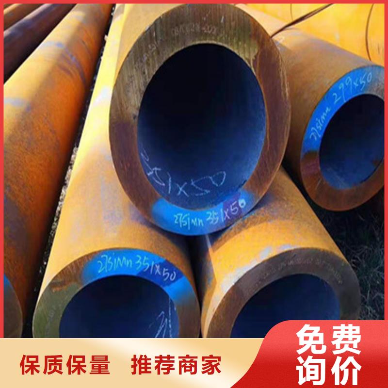 合金钢管,【45#无缝钢管】满足多种行业需求