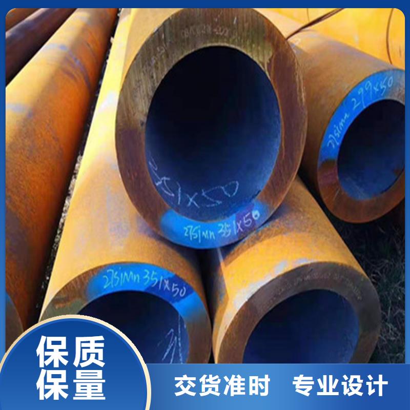 合金钢管-40Cr合金钢管出货及时