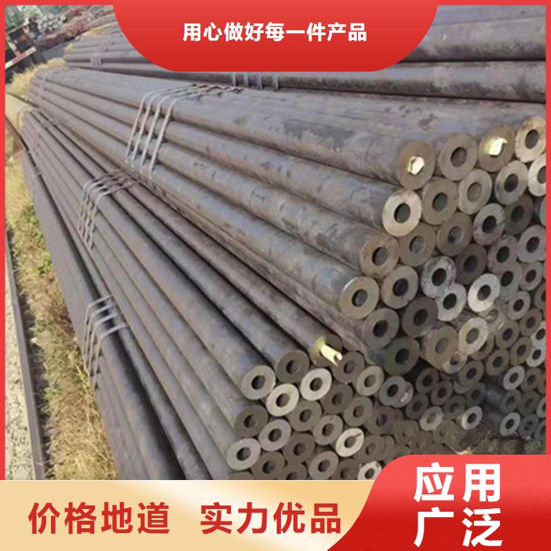 合金钢管-12CrMoV合金钢管厂家直销放心
