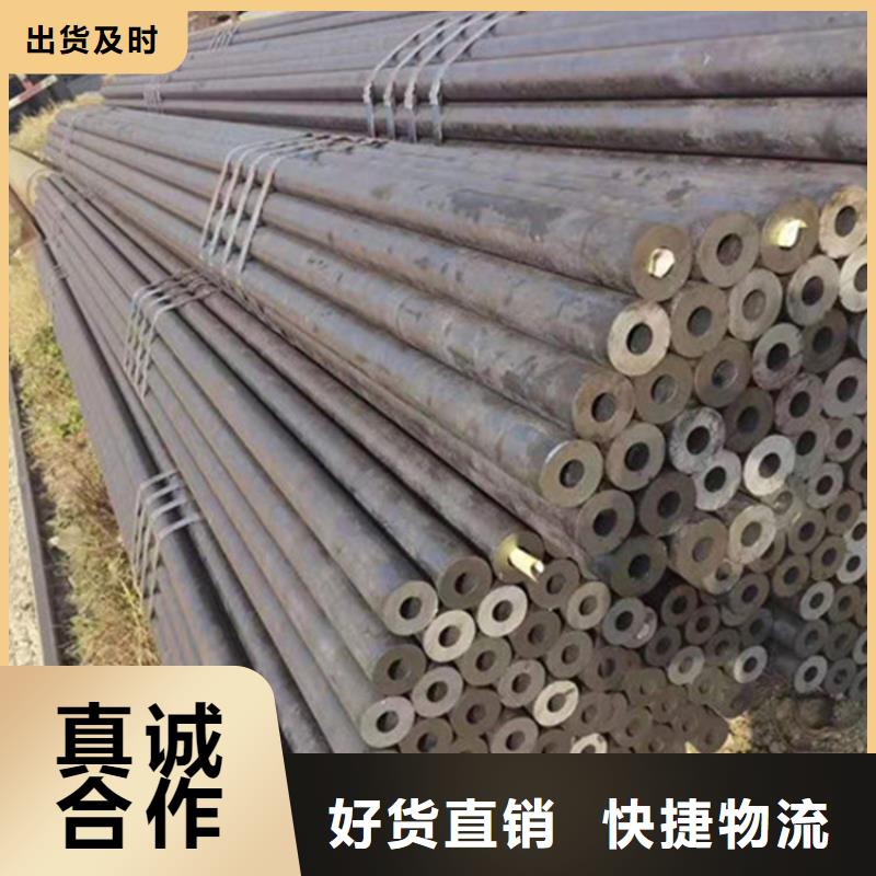 合金钢管15Mo3合金钢管合作共赢