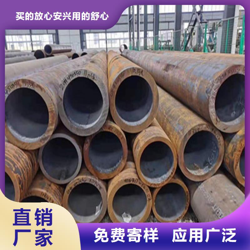 融拓高压锅炉管合金钢管 【高压锅炉管】现货采购k257.com