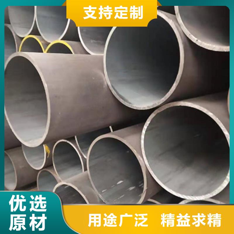 27SiMn合金钢管常年备有现货
