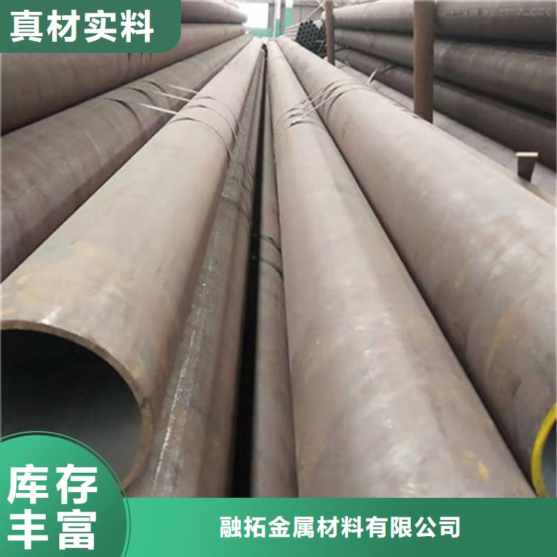 合金钢管20G合金钢管有口皆碑