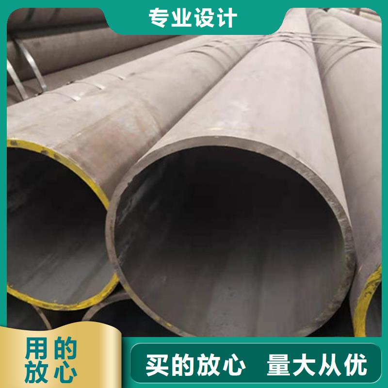 27SiMn合金钢管常年备有现货