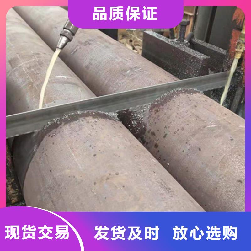 高压锅炉管视频-高压锅炉管|汕尾市|海丰|陆丰|梅州|云浮|湛江|河源|珠海|汕头