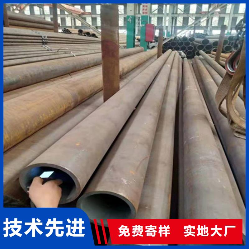 合金钢管45CrMo合金钢管品质卓越