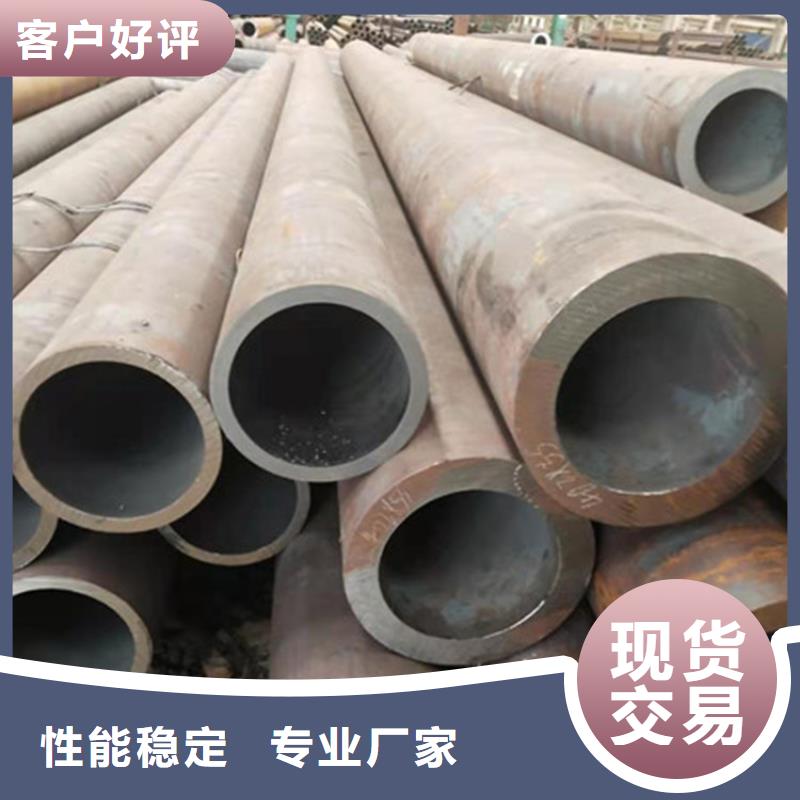 合金钢管12CrMoV合金钢管工艺层层把关