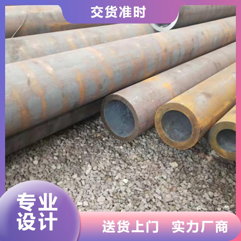 合金钢管,【45#无缝钢管】满足多种行业需求