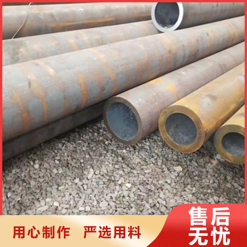 27SiMn合金钢管常年备有现货