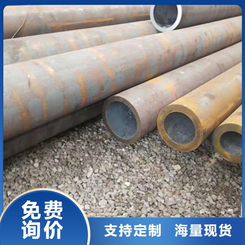 合金钢管-12CrMoV合金钢管厂家直销放心