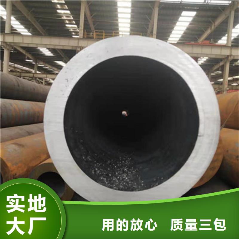 融拓高压锅炉管合金钢管 【高压锅炉管】现货采购k257.com