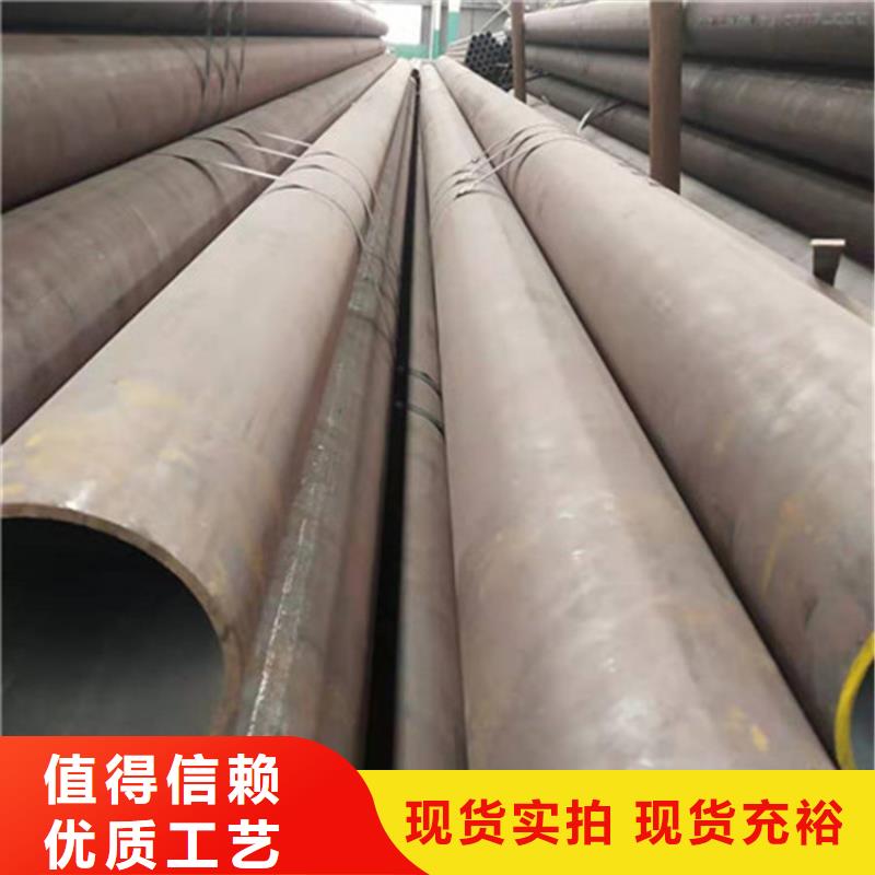 合金钢管20G合金钢管有口皆碑