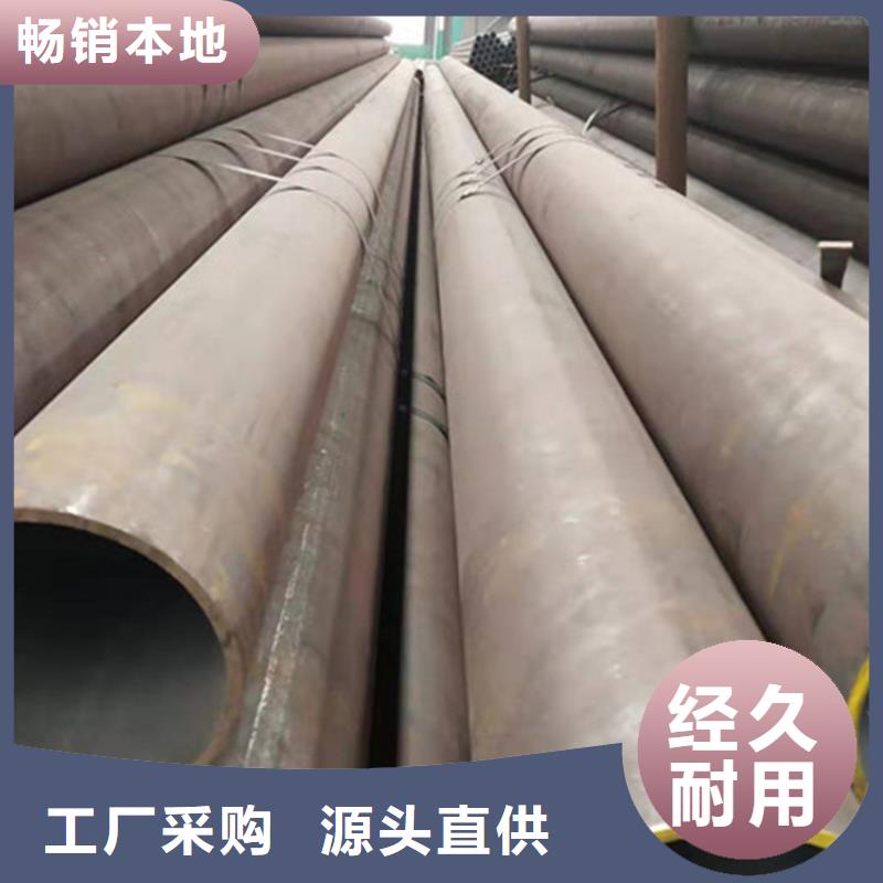 融拓高压锅炉管合金钢管 【高压锅炉管】现货采购k257.com