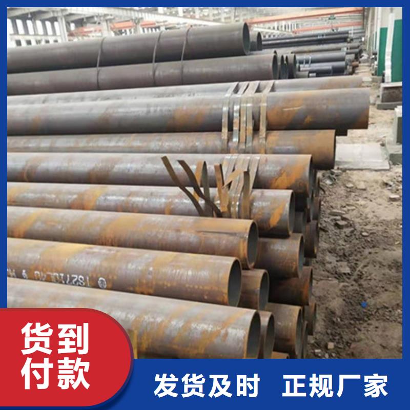合金钢管_高压锅炉管厂家现货供应