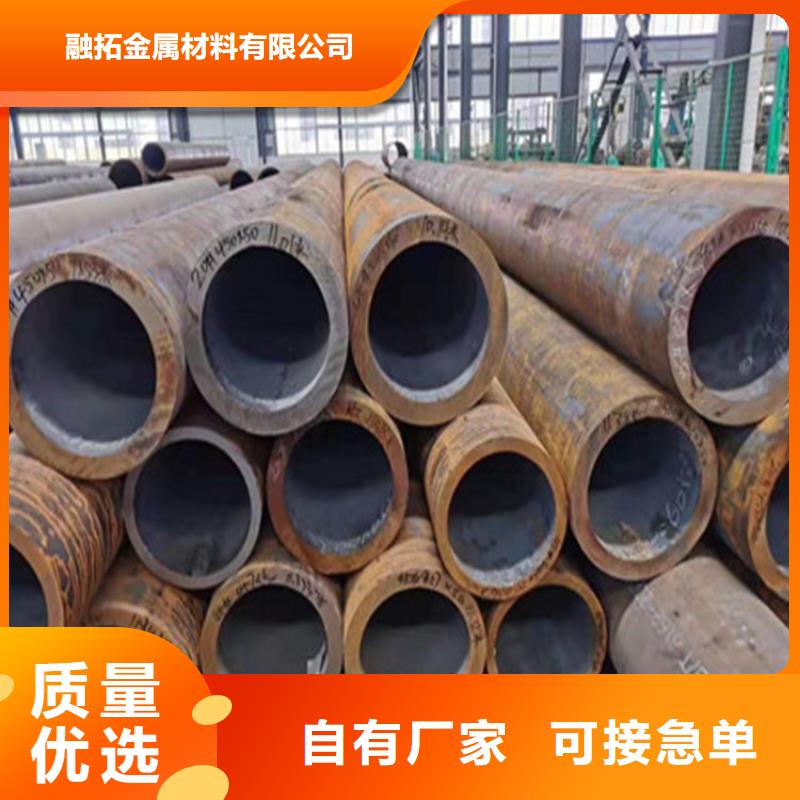 合金钢管-12CrMoV合金钢管厂家直销放心